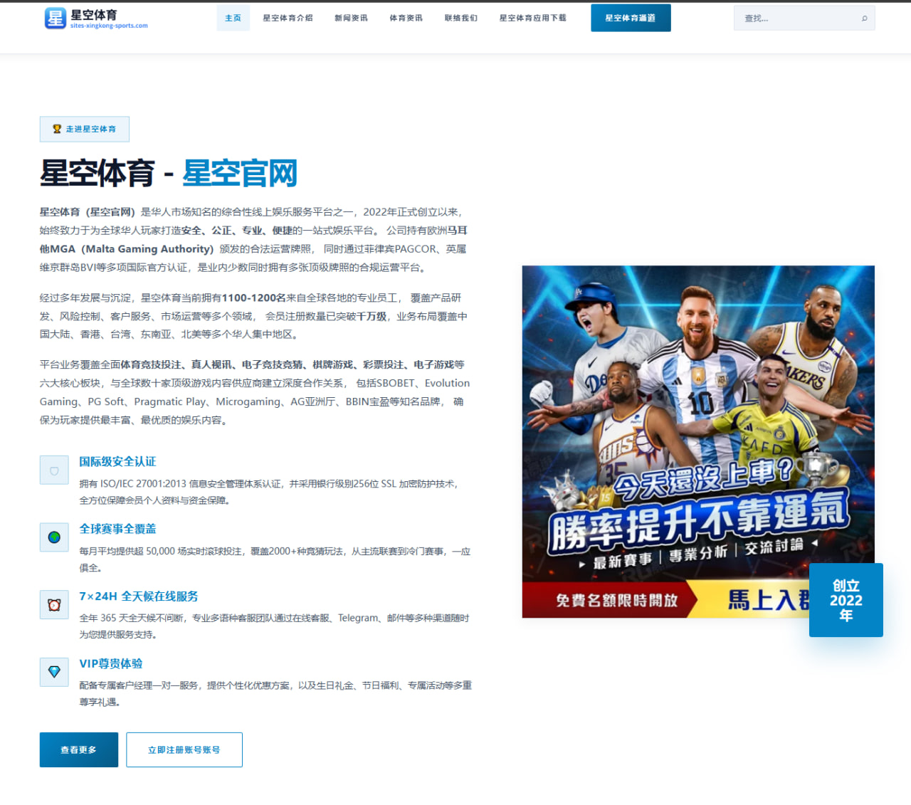 字母哥休赛期增肌训练曝光雄鹿冲冠打法或将重塑 | XINGKONGSPORTS