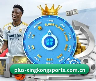 星空体育平台 APP（XINGKONGSPORTS）